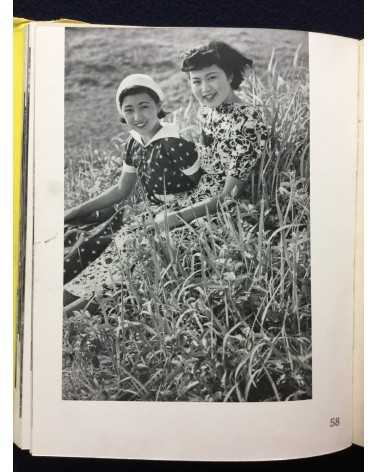 Masao Horino - Elegance of Women - 1938