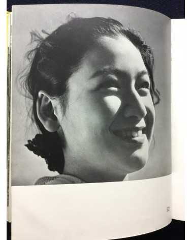 Masao Horino - Elegance of Women - 1938