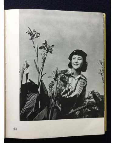 Masao Horino - Elegance of Women - 1938