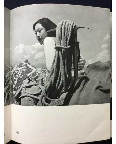 Masao Horino - Elegance of Women - 1938