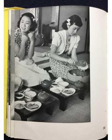 Masao Horino - Elegance of Women - 1938