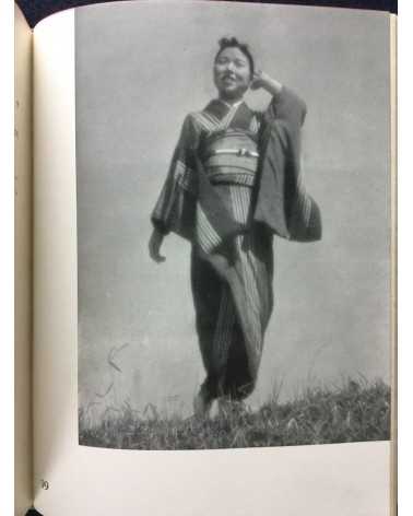 Katsuji Fukuda - How to photograph women - 1937