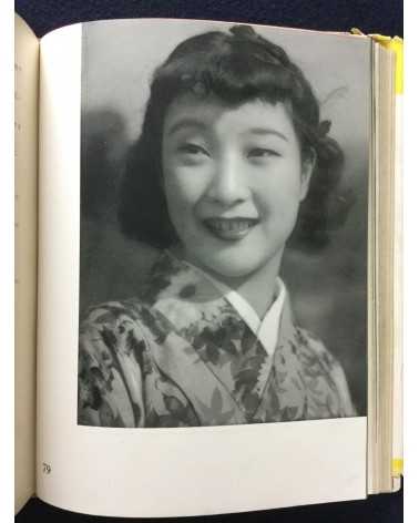 Katsuji Fukuda - How to photograph women - 1937