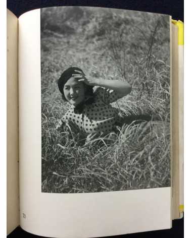 Katsuji Fukuda - How to photograph women - 1937