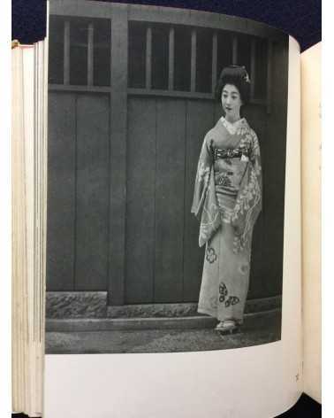 Katsuji Fukuda - How to photograph women - 1937