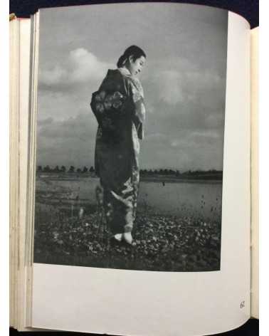 Katsuji Fukuda - How to photograph women - 1937