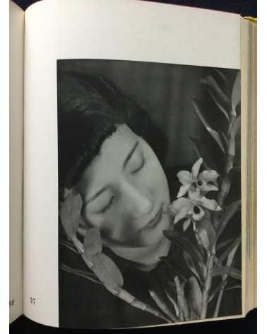 Katsuji Fukuda - How to photograph women - 1937