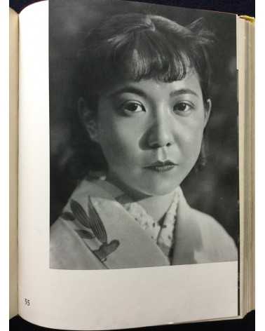 Katsuji Fukuda - How to photograph women - 1937