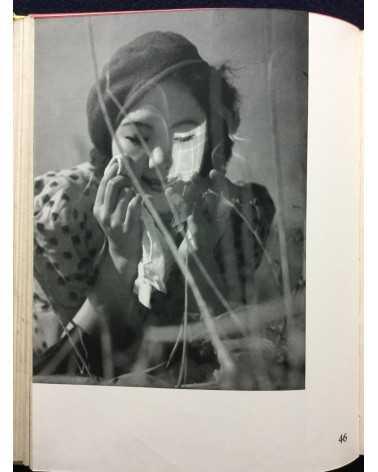 Katsuji Fukuda - How to photograph women - 1937