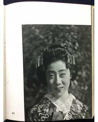 Katsuji Fukuda - How to photograph women - 1937