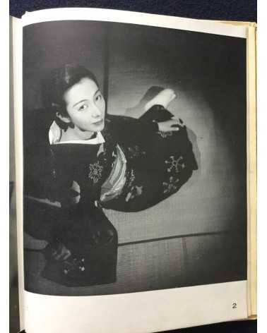 Katsuji Fukuda - How to photograph women 2 - 1939