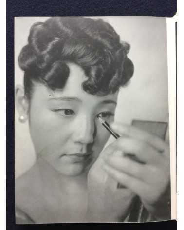 Katsuji Fukuda - How to photograph women 2 - 1939