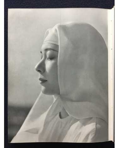 Katsuji Fukuda - How to photograph women 2 - 1939