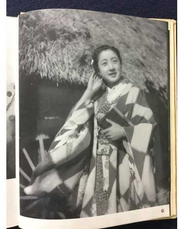 Katsuji Fukuda - How to photograph women 2 - 1939