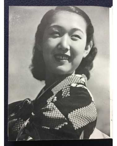 Katsuji Fukuda - How to photograph women 2 - 1939