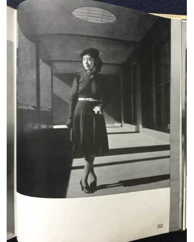 Katsuji Fukuda - How to photograph women 2 - 1939