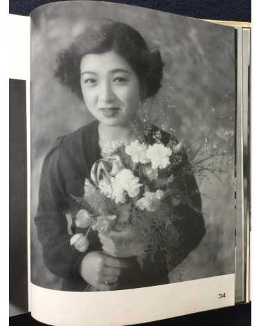 Katsuji Fukuda - How to photograph women 2 - 1939