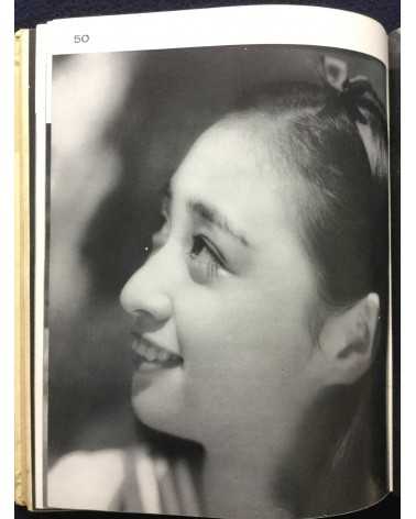 Katsuji Fukuda - How to photograph women 2 - 1939