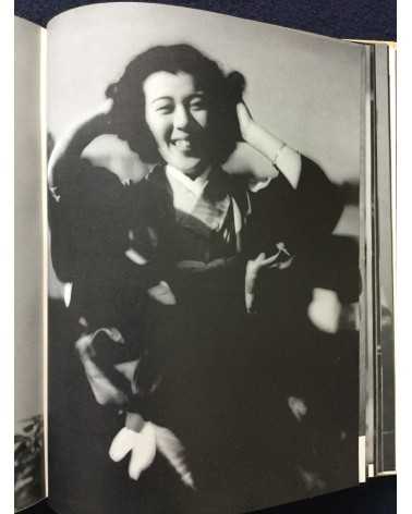 Katsuji Fukuda - How to photograph women 2 - 1939