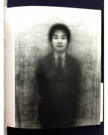 Ken Kitano - Our face - 2005