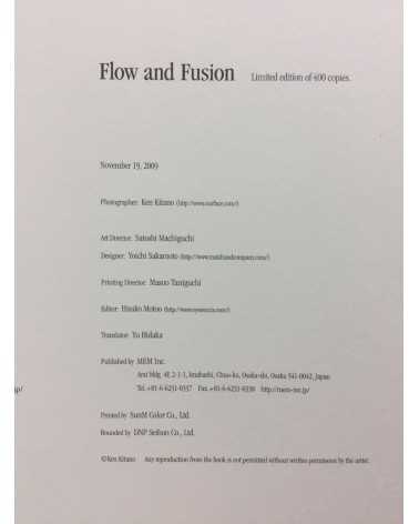 Ken Kitano - Flow and Fusion - 2009