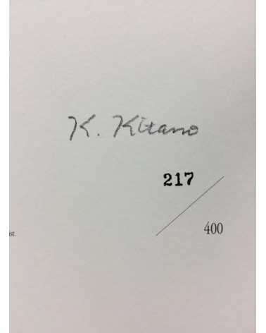 Ken Kitano - Flow and Fusion - 2009
