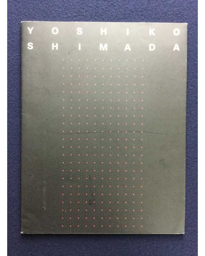 Yoshiko Shimada - Exhibition Catalog - 1996