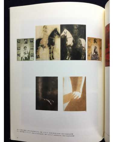 Yoshiko Shimada - Exhibition Catalog - 1996