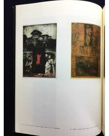 Yoshiko Shimada - Exhibition Catalog - 1996