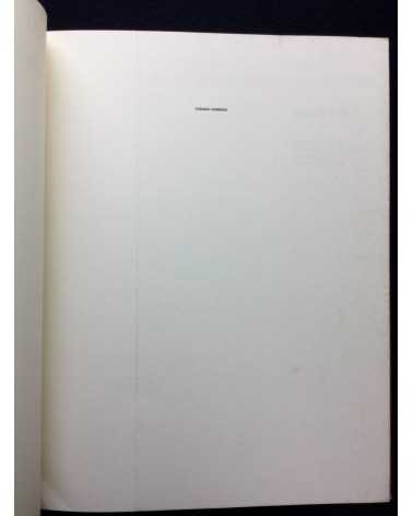 Yoshiko Shimada - Exhibition Catalog - 1996