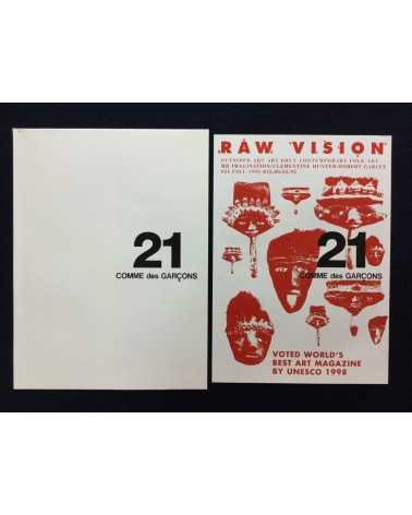 Comme des Garçons - Raw Vision - 2014