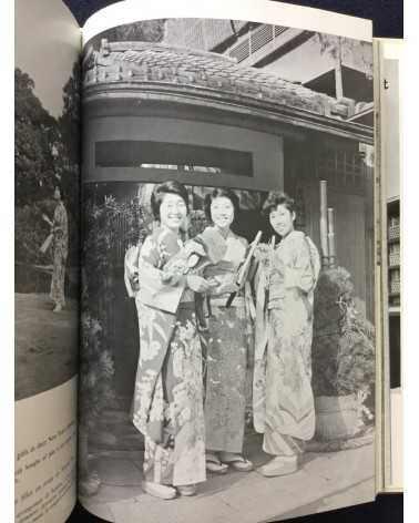 Takako Shibusawa - Konnichiwa, Japanese Beauties Today - 1964