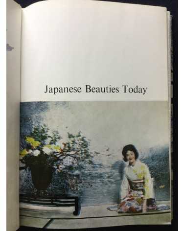 Takako Shibusawa - Konnichiwa, Japanese Beauties Today - 1964