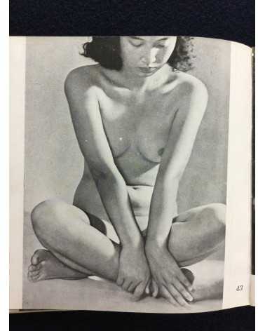 Kira Sugiyama - Rafu no utsushikata - 1950