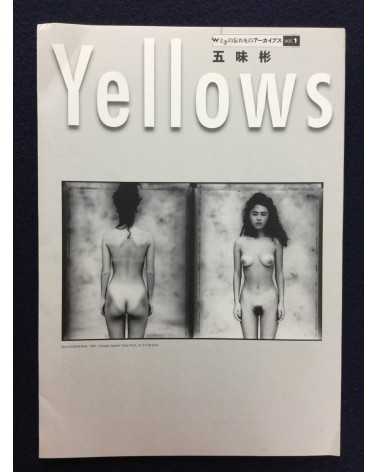 Akira Gomi - Yellows Return to Classic with Print - 2008