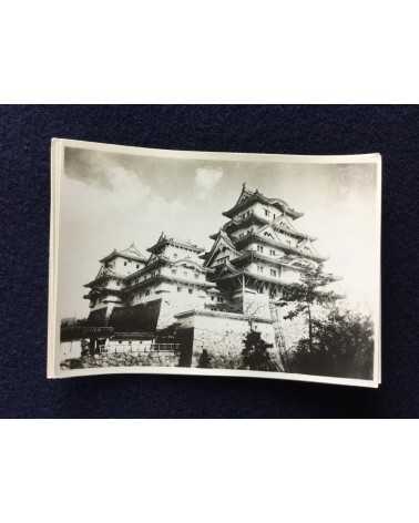 50 Views of Japan - 1930