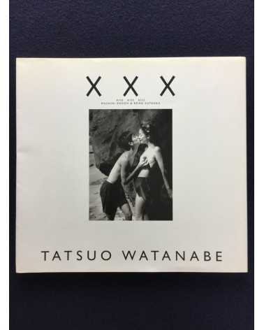 Tatsuo Watanabe - XXX, Kiss Kiss Kiss, Masashi Endoh & Reiko Kataoka - 1994