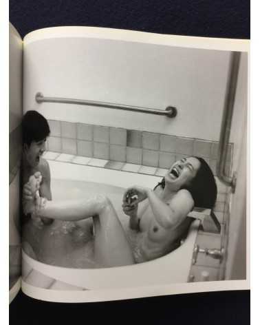 Tatsuo Watanabe - XXX, Kiss Kiss Kiss, Masashi Endoh & Reiko Kataoka - 1994