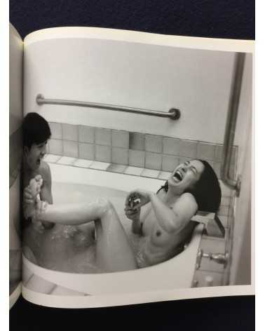 Tatsuo Watanabe - XXX, Kiss Kiss Kiss, Masashi Endoh & Reiko Kataoka - 1994