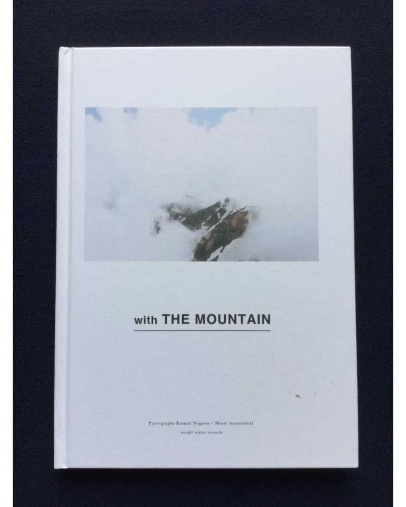 Kasane Nogawa - With the Mountain & CD - 2012