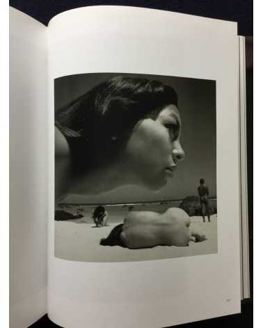 Kishin Shinoyama - The Sixties by Kishin - 2011