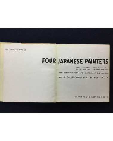 Ihei Kimura - Four Japanese Painters, Taikan Yokoyama, Gyokudo Kawai, Shoen Uemura, Kiyokata