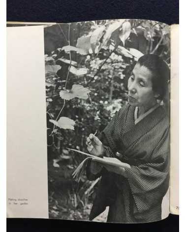 Ihei Kimura - Four Japanese Painters, Taikan Yokoyama, Gyokudo Kawai, Shoen Uemura, Kiyokata