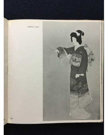 Ihei Kimura - Four Japanese Painters, Taikan Yokoyama, Gyokudo Kawai, Shoen Uemura, Kiyokata