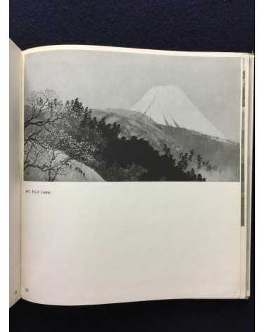 Ihei Kimura - Four Japanese Painters, Taikan Yokoyama, Gyokudo Kawai, Shoen Uemura, Kiyokata