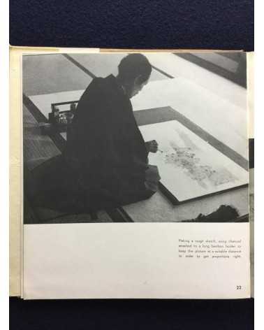 Ihei Kimura - Four Japanese Painters, Taikan Yokoyama, Gyokudo Kawai, Shoen Uemura, Kiyokata