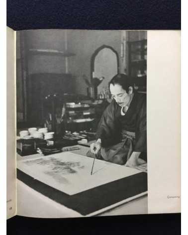 Ihei Kimura - Four Japanese Painters, Taikan Yokoyama, Gyokudo Kawai, Shoen Uemura, Kiyokata