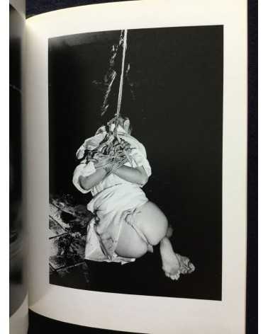 Akio Fuji - Bind [Signed] - 1992