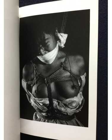 Akio Fuji - Bind [Signed] - 1992