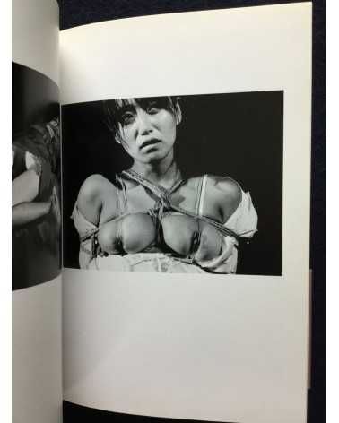 Akio Fuji - Bind [Signed] - 1992